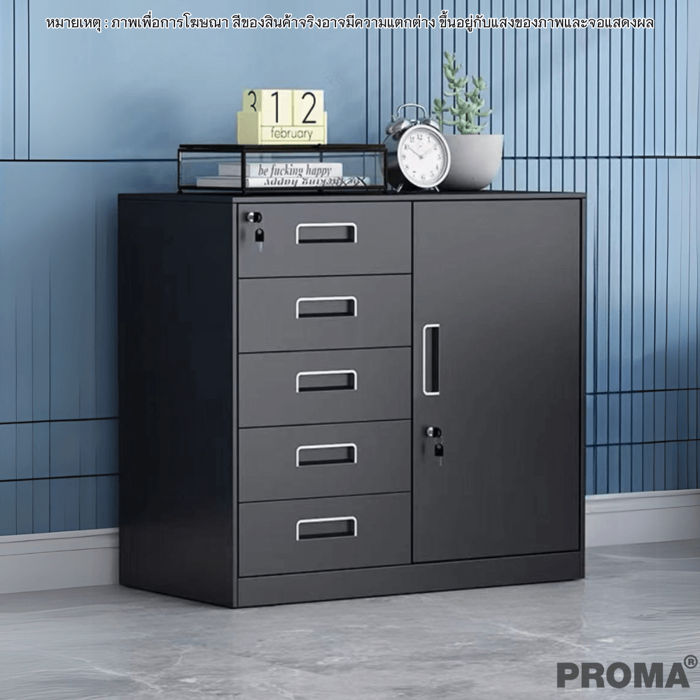 [PRE-ORDER] ตู้เก็บเอกสารสำนักงาน อเนกประสงค์ PROMA-OF09-C สีดำ_8